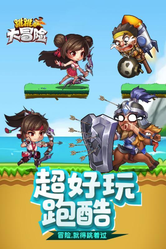 主人特制头套给哈士奇，二哈却一脸嫌弃，眼神中充满怨气