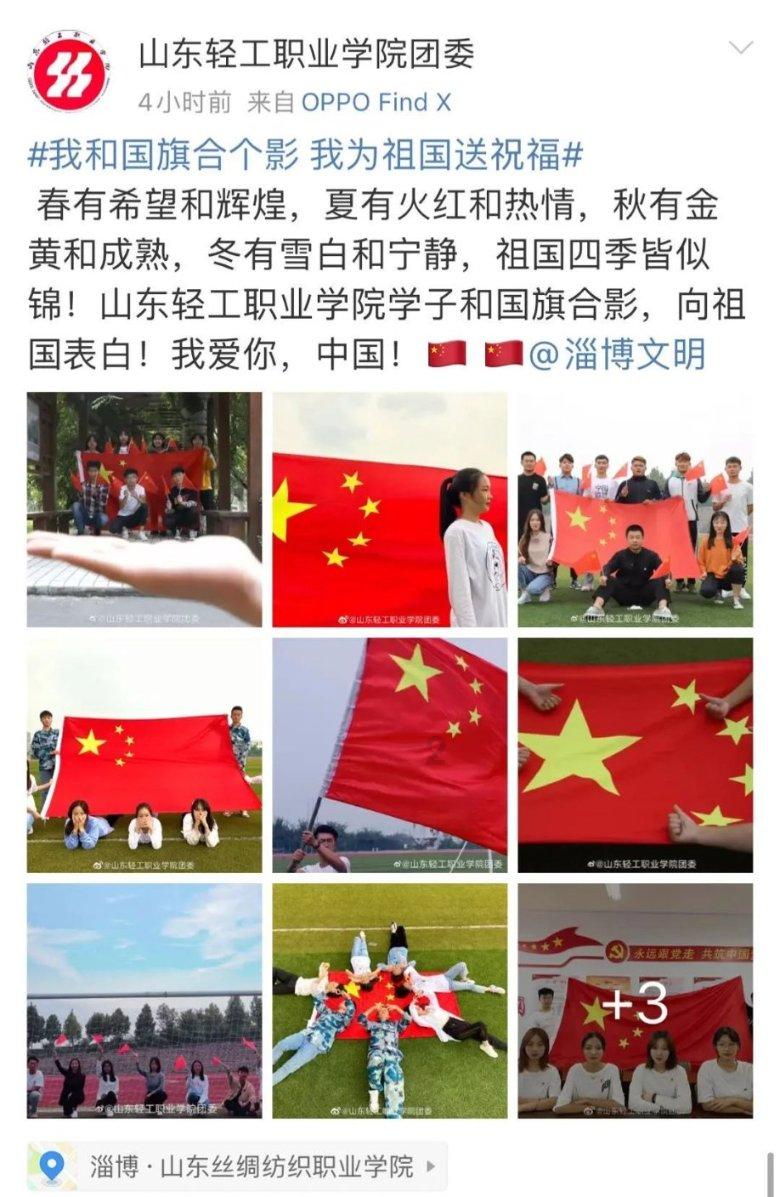 塞尔达荒野之息