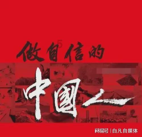 盒子英语怎么说？游戏画面